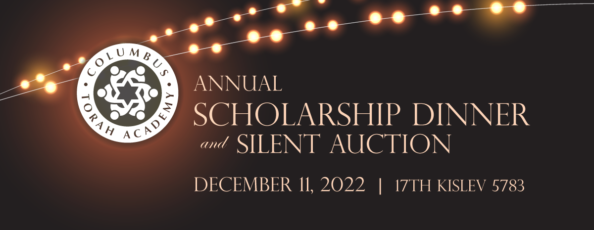 Columbus Torah Academy Scholarship Dinner & Silent Auction